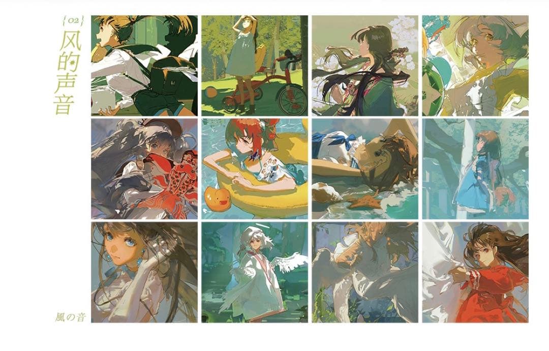 REDUM 初商業画集「日光如 花束般 傾倒」直筆サイン & A3ポスター付き