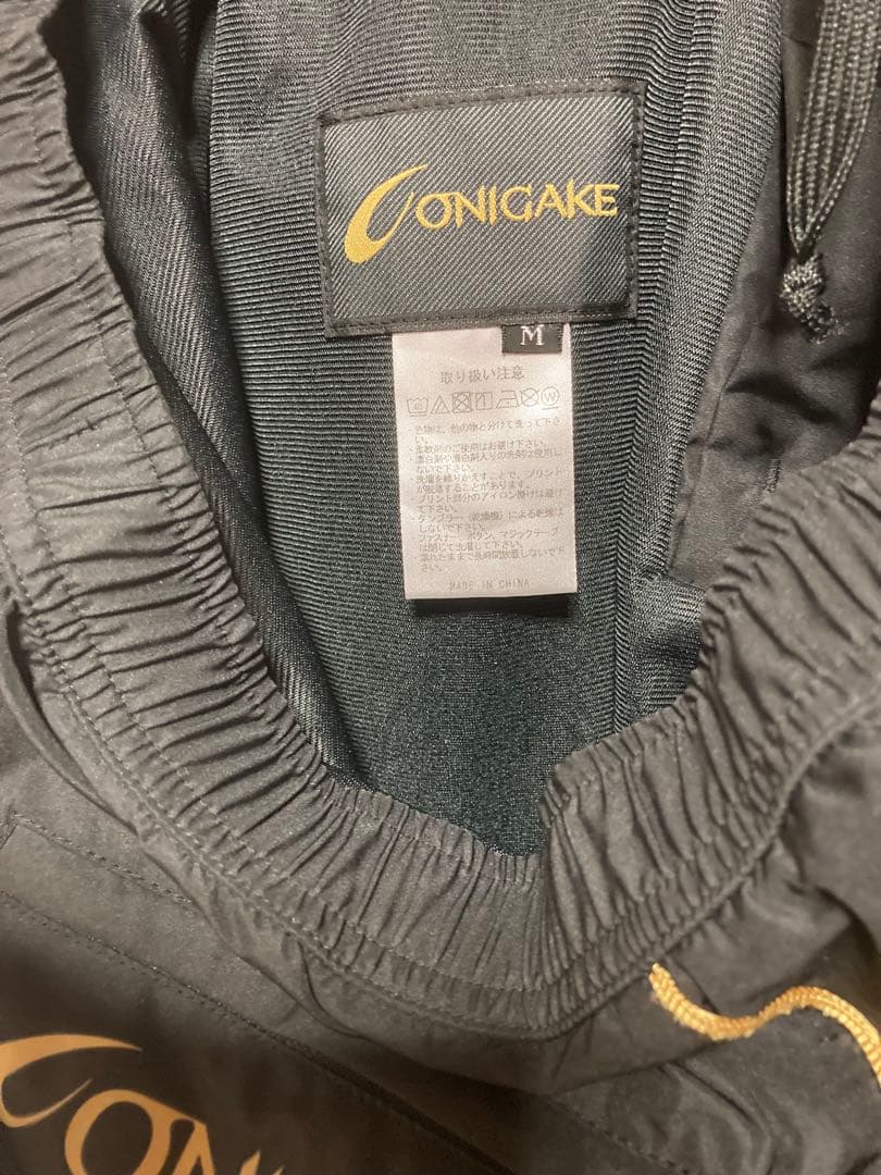 ONIGAKE ウィンドブレーカー　裏起毛　上下セット