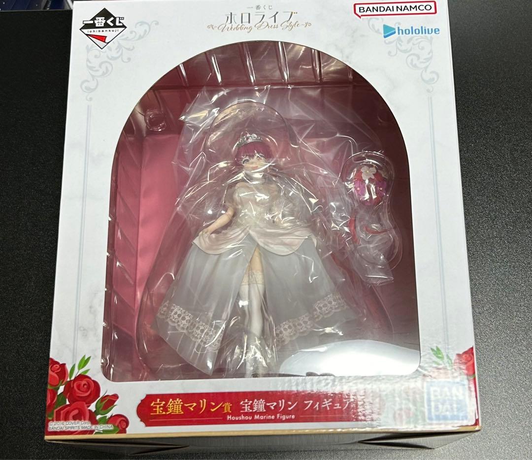 シ*ノ様 一番くじ　ホロライブ　宝鐘マリン賞　 宝鐘マリン　フィギュア　オーロラ