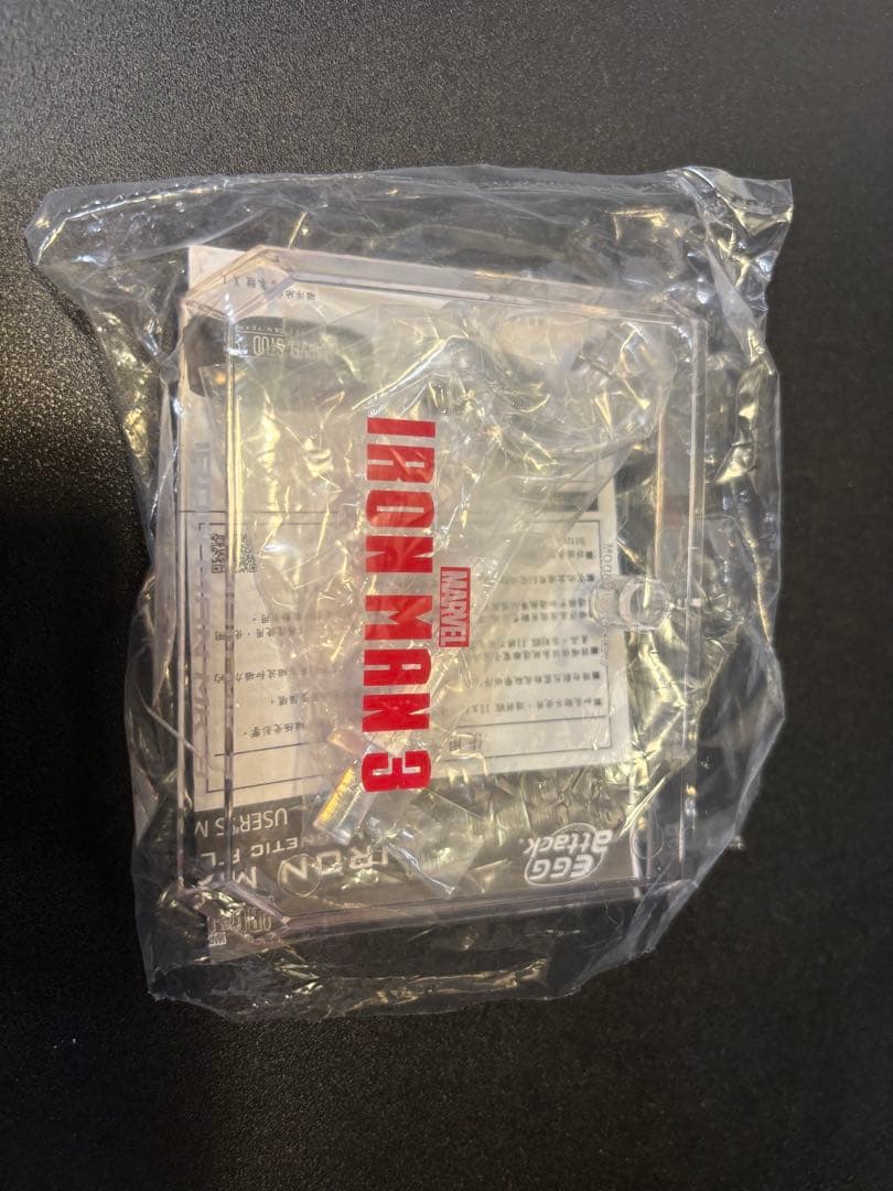 エッグアタック アイアンマン・マーク3 マーベル・スタジオ10周年エディション