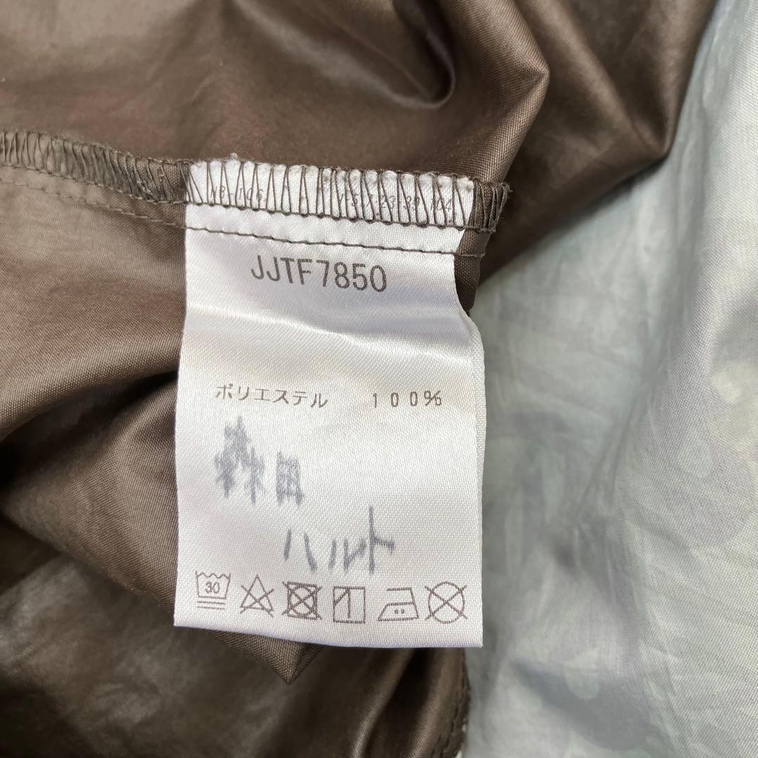 new balance ニューバランス KAKUSEI ピステ 160 緑