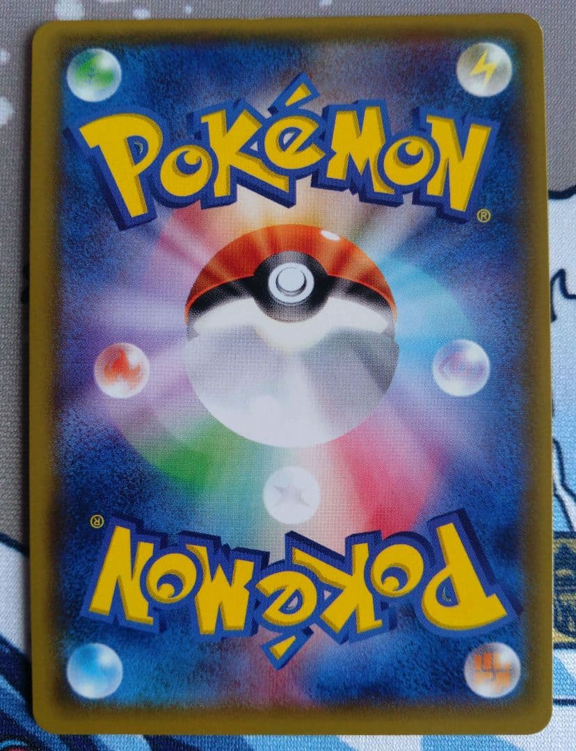 ブラッキーGX SM1M A 069/060 HR