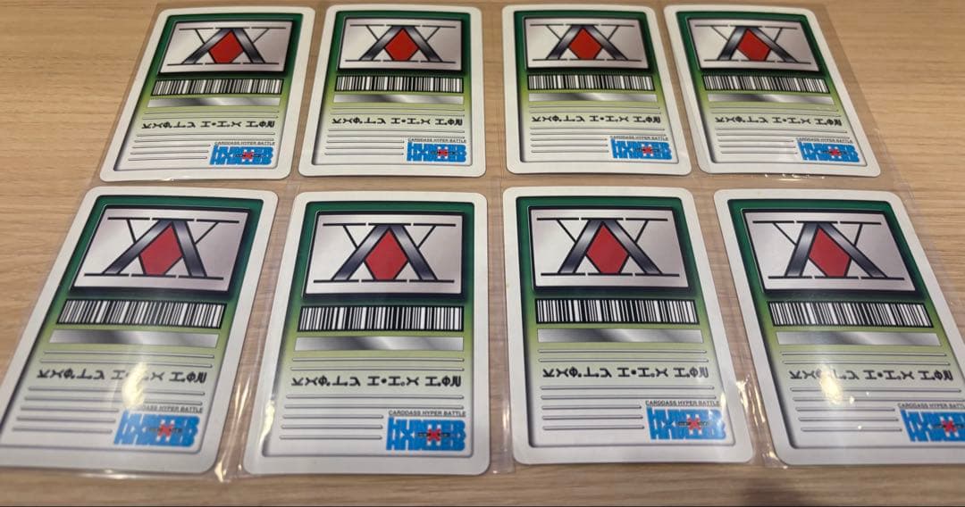 ハンターハンター トレーディングカード 8枚セット➕1枚