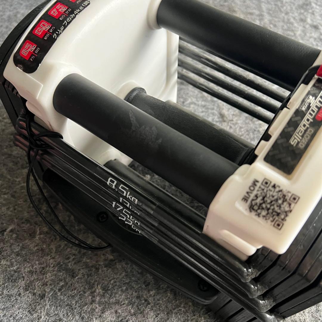 F63激安早い者勝ち✨ fieldoor パワーブロック22kg 可変式