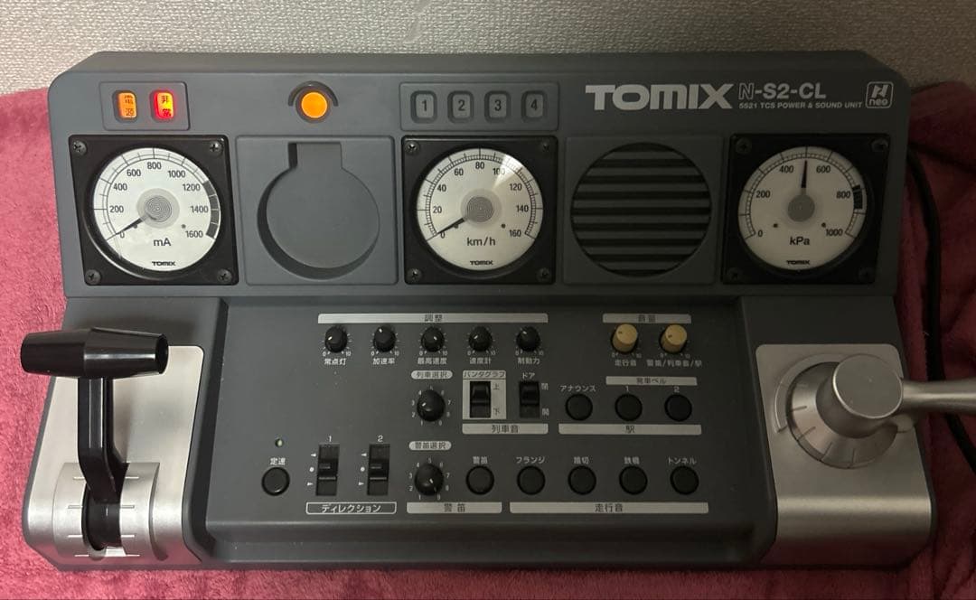 鉄道模型 tomix N-S2-CL 5521 TCS POWER&SOUND UNIT
