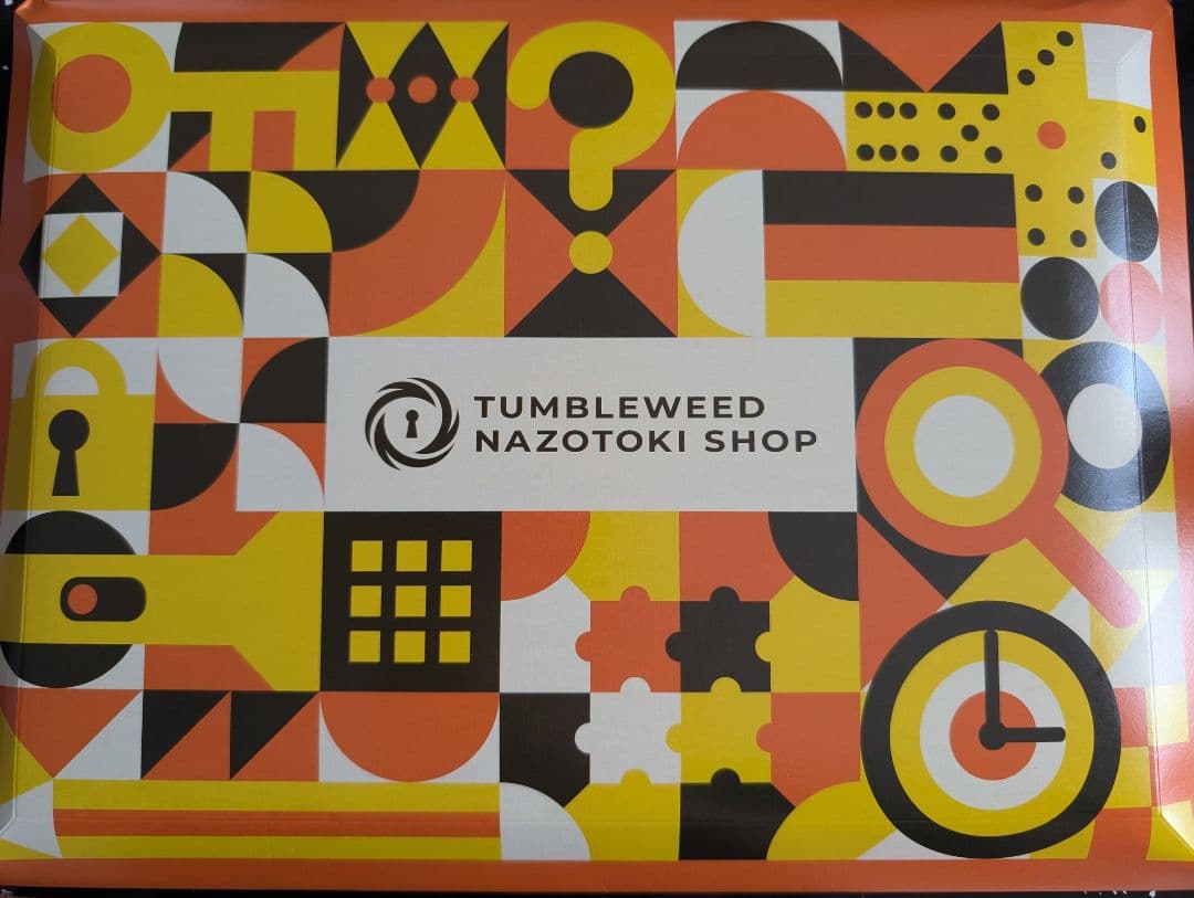 タンブルウィード オールスター 2025