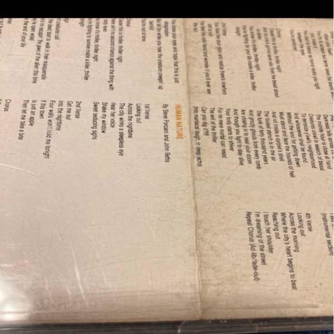 マイケル・ジャクソンMichael Jackson スリラー 8cmシングルCD