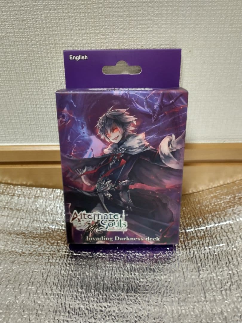 Alternate Souls 闇 スターターパック 英語版