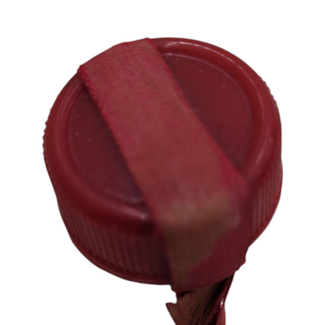 [未開栓] 貴州茅台酒 陶器ボトル 1988〜1992年 葵花ラベル