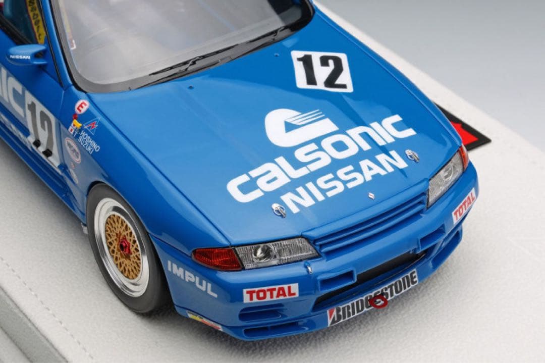 メイクアップEIDOLON1/18カルソニックスカイラインGT-R 2種セット