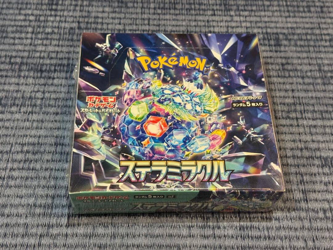ポケモンカードゲームＢＯＸ　1１種セット　新品未開封
