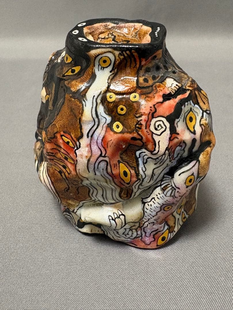 由良薫子　熔怪ぐいのみ