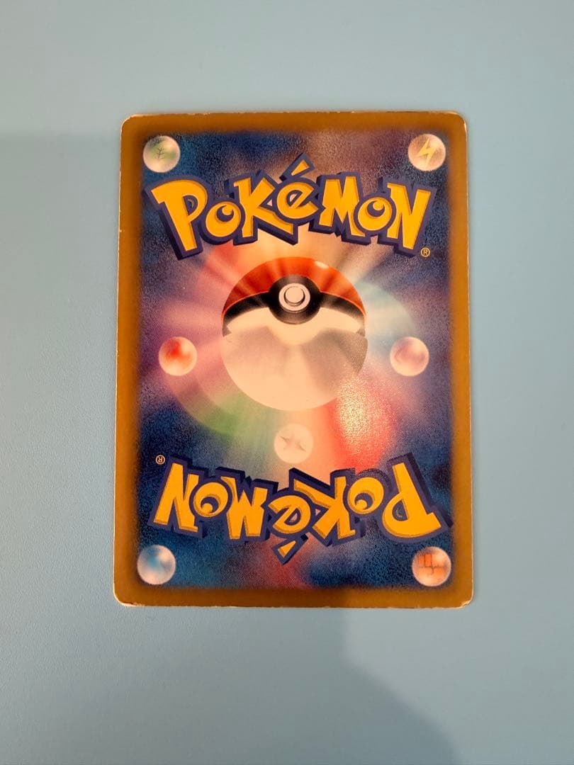 ピカチュウ 2013 007 プロモ SC シャイニーコレクション