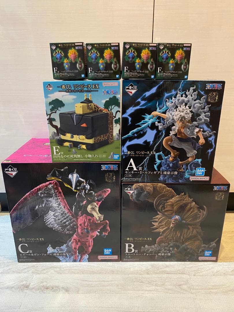 一番くじ　ワンピースEX　悪魔を宿す者達Vol.3 セミコンプ