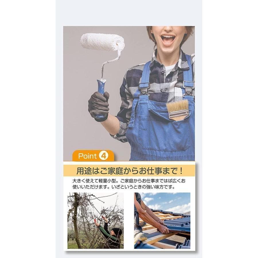 2M*2M 伸縮 脚立 アルミ 折りたたみ コンパクト 梯子 伸縮はしご 44