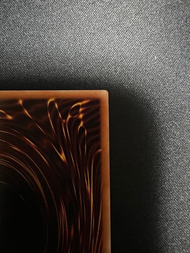 遊戯王　美品　スターダストドラゴンバスター　プリシク　プリズマ