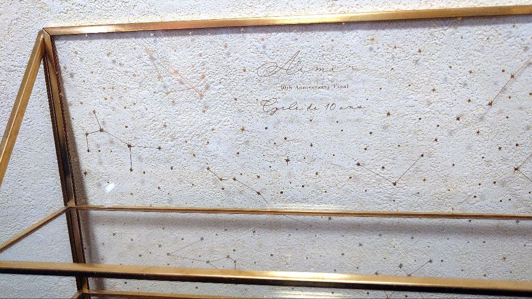 Aimer 【完全受注生産】Orgel Shelf