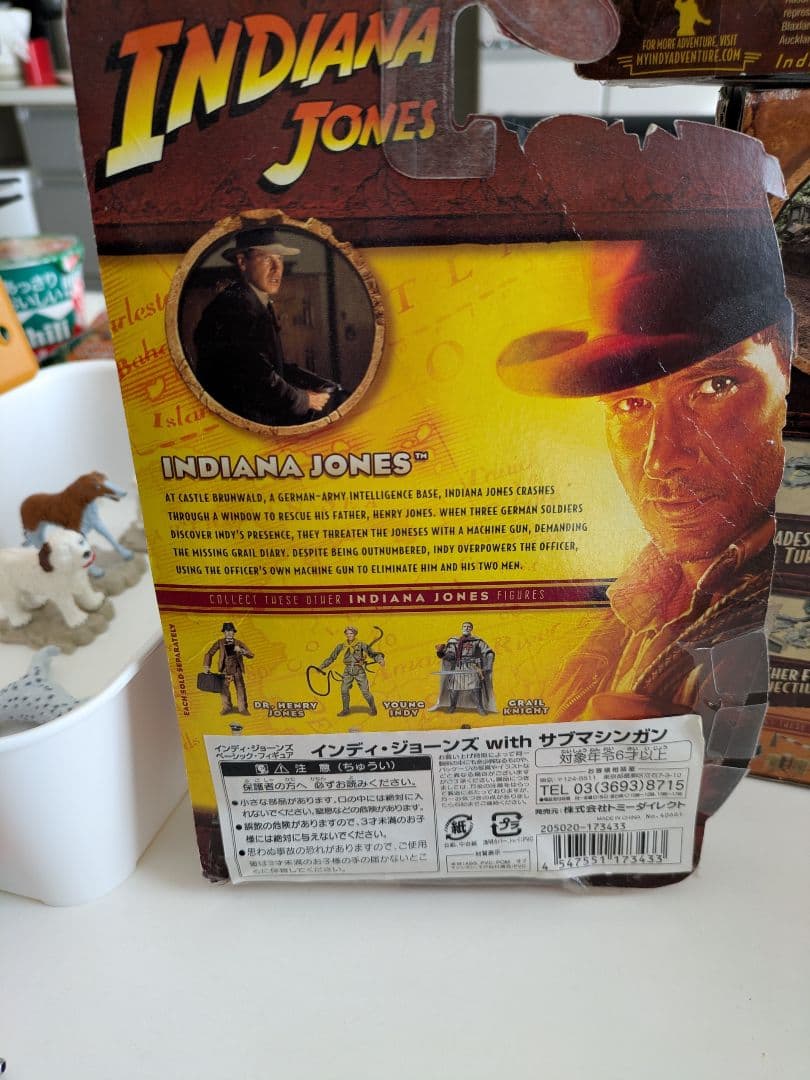 絶版　インディ・ジョーンズ　ハスブロ社　未使用未開封フィギュア5個おまとめ