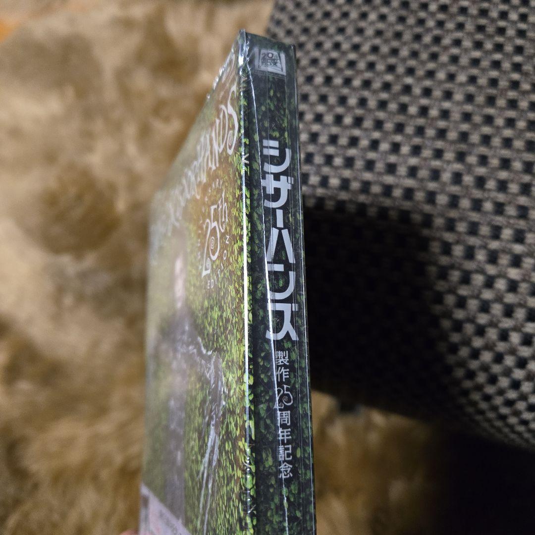 シザーハンズ 製作25周年記念コレクターズ・ブルーレイBOX('90米)〈初回…