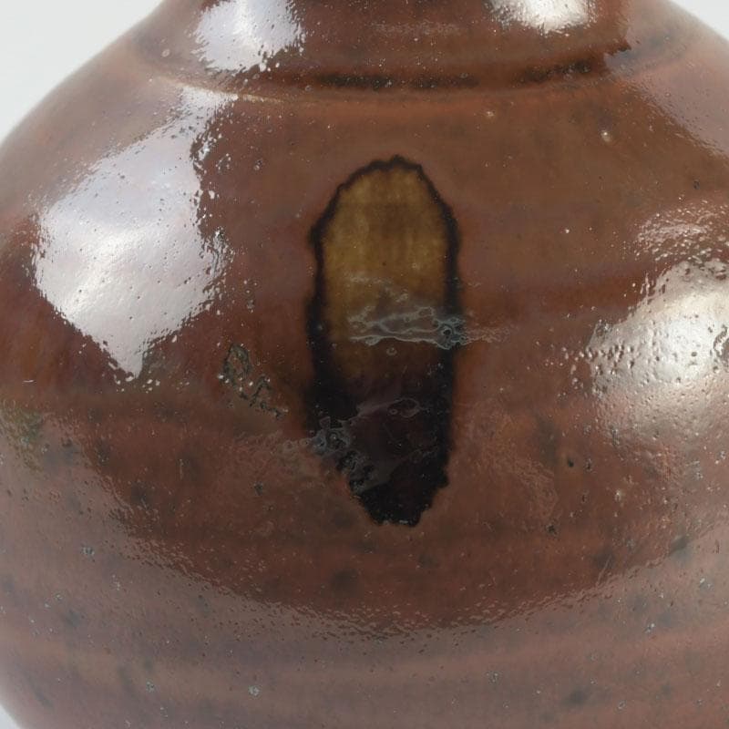 茶道具　瀬戸焼　文琳茶入　仕覆付　共箱　V　9496