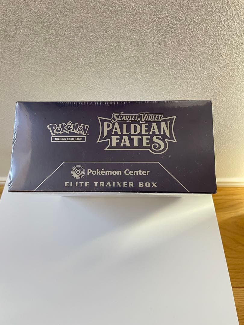 エリートトレーナーボックス PALDEAN FATES ポケモンセンター版