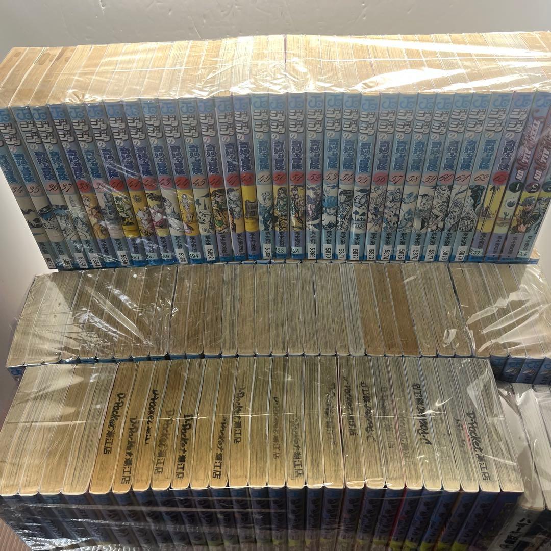ジョジョの奇妙な冒険　シリーズセット 計130巻セット 荒木飛呂彦