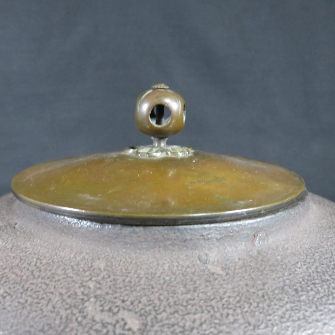 風炉釜 鬼面風炉 風炉師 唐銅 在銘 考斎作 宋 共箱 茶道具