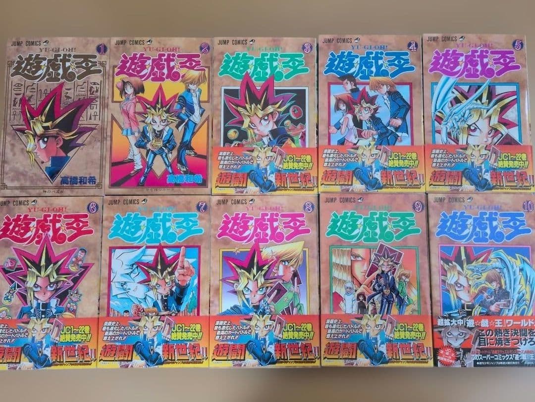 遊戯王　1～38全巻　ガイドブック　初版・帯付き多数　コミックスニュースのおまけ