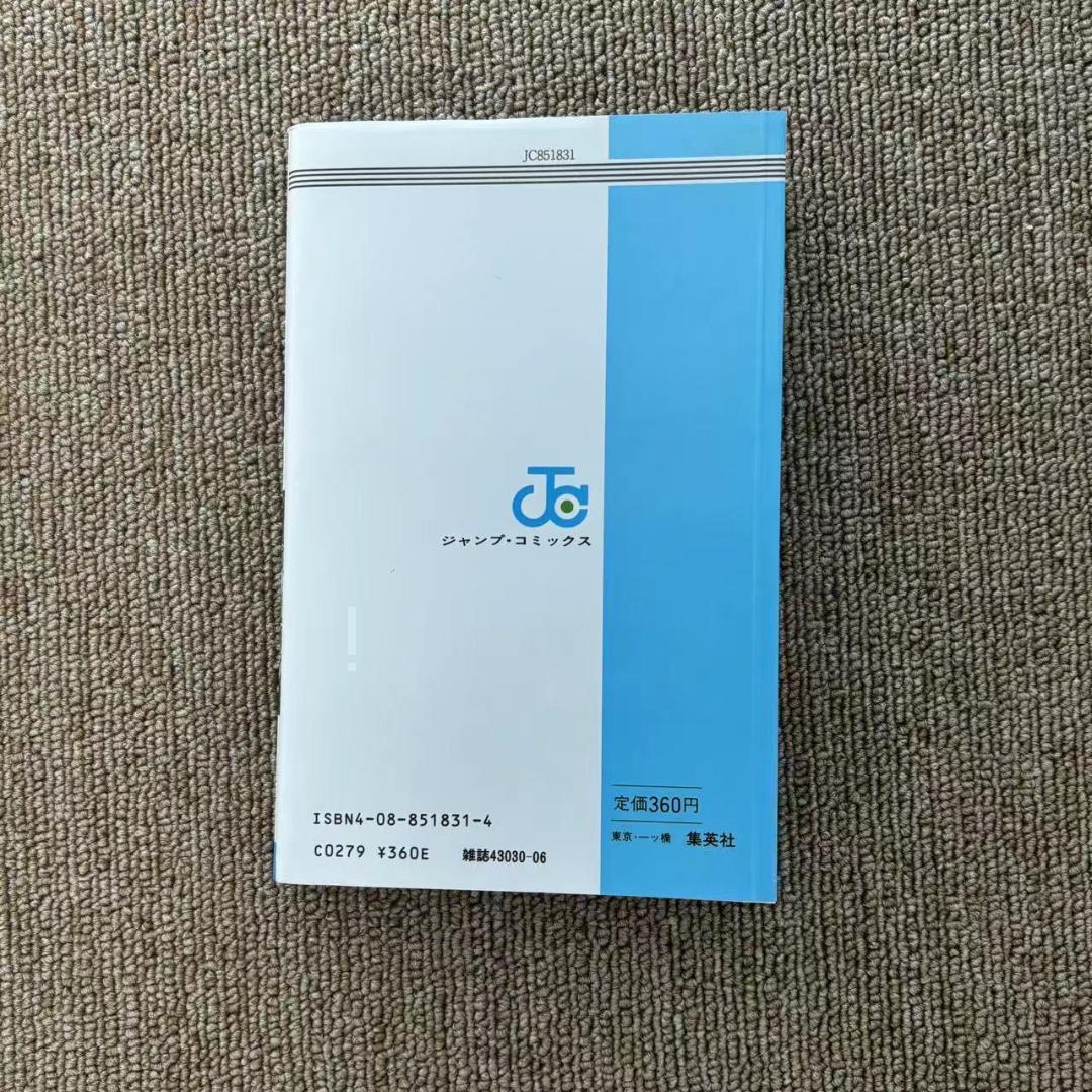 しおの専用ページ