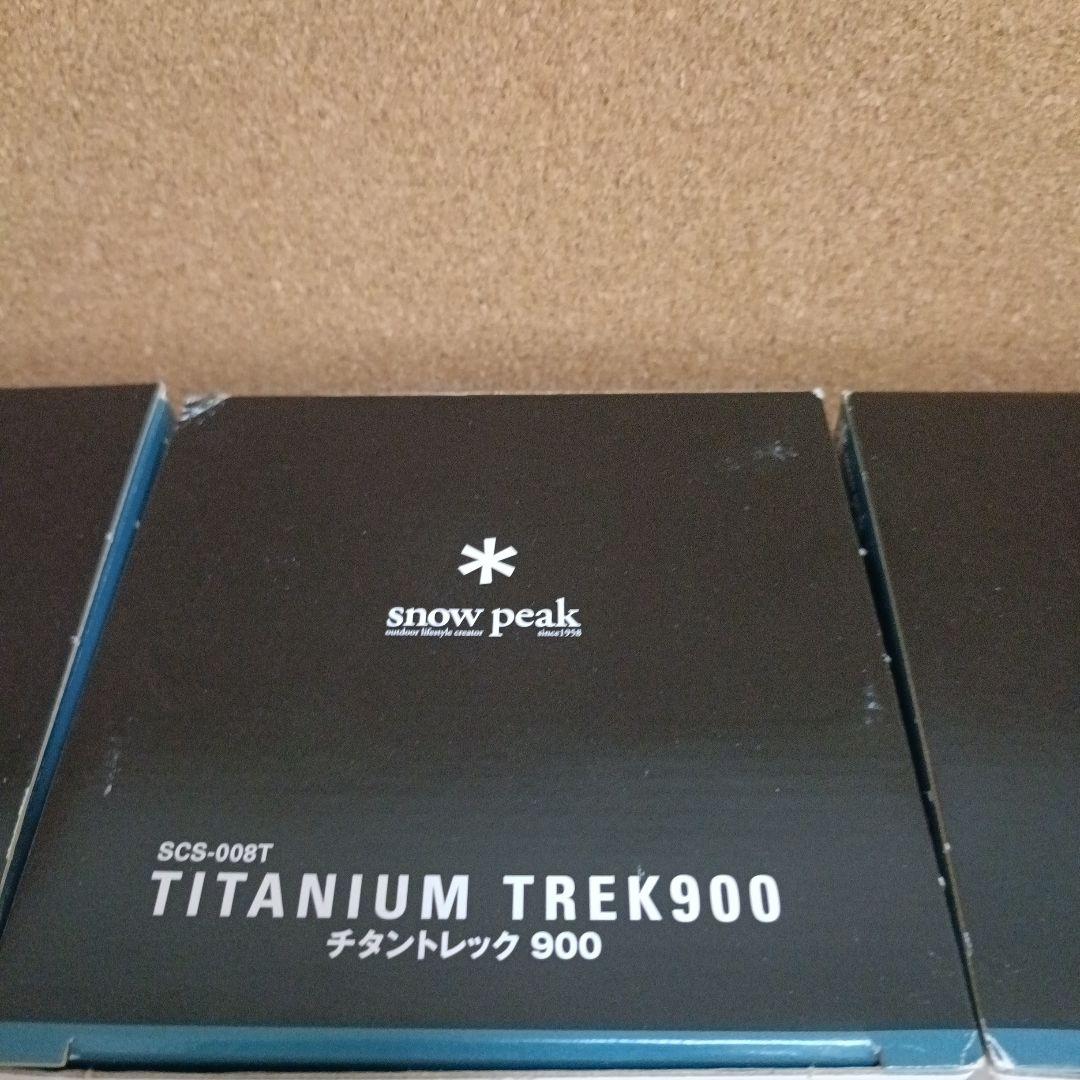  peak TITANIUM TREK900 3個セット