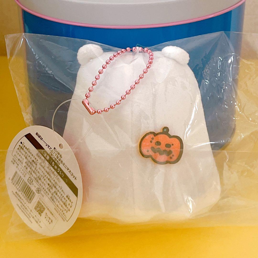 ちいかわ　おばけ　マスコット