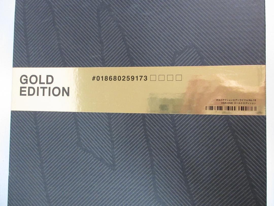 東京マルイ ボルトアクションエアーライフル VSR-ONE ゴールドエディション