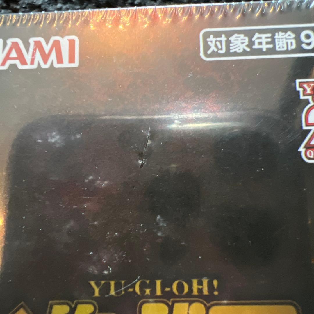 遊戯王 レアリティコレクション レアコレ 25th 未開封 9箱