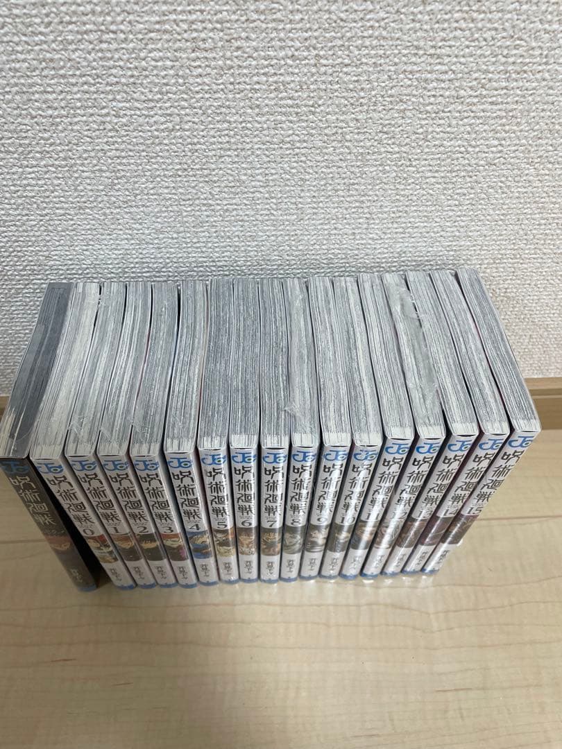 鬼滅の刃、呪術廻戦、HUNTER×HUNTER 、 進撃の巨人他セット売り