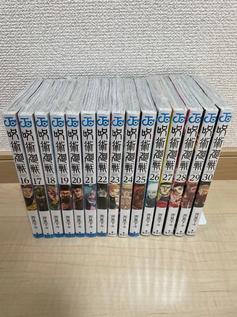 鬼滅の刃、呪術廻戦、HUNTER×HUNTER 、 進撃の巨人他セット売り