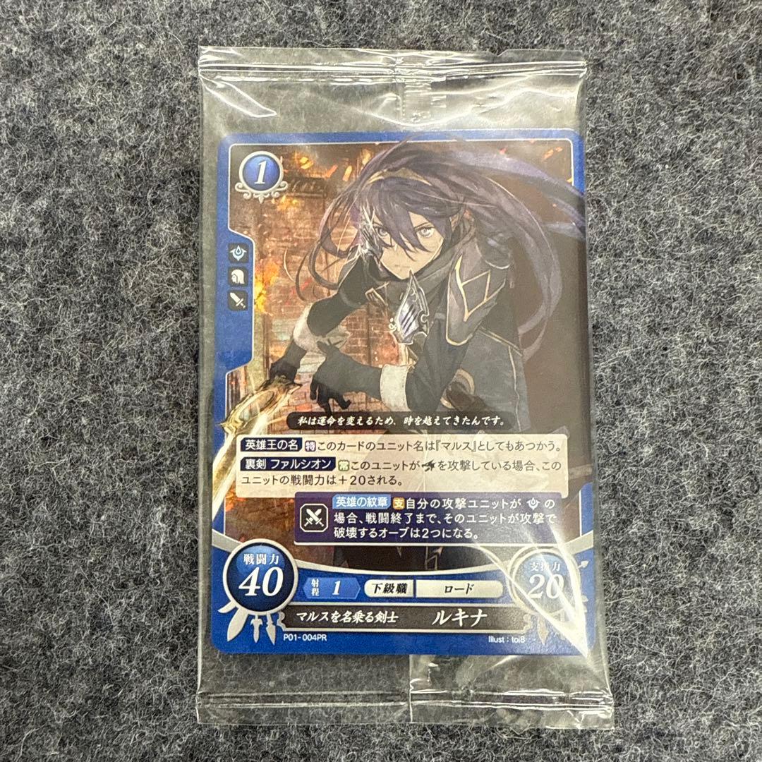 3DS ファイアーエムブレムif 白夜王国 と 暗夜王国 2本セット