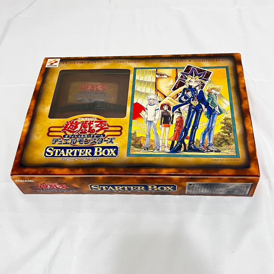 レア 遊戯王 初期 スターターボックス デュエルモンスターズ