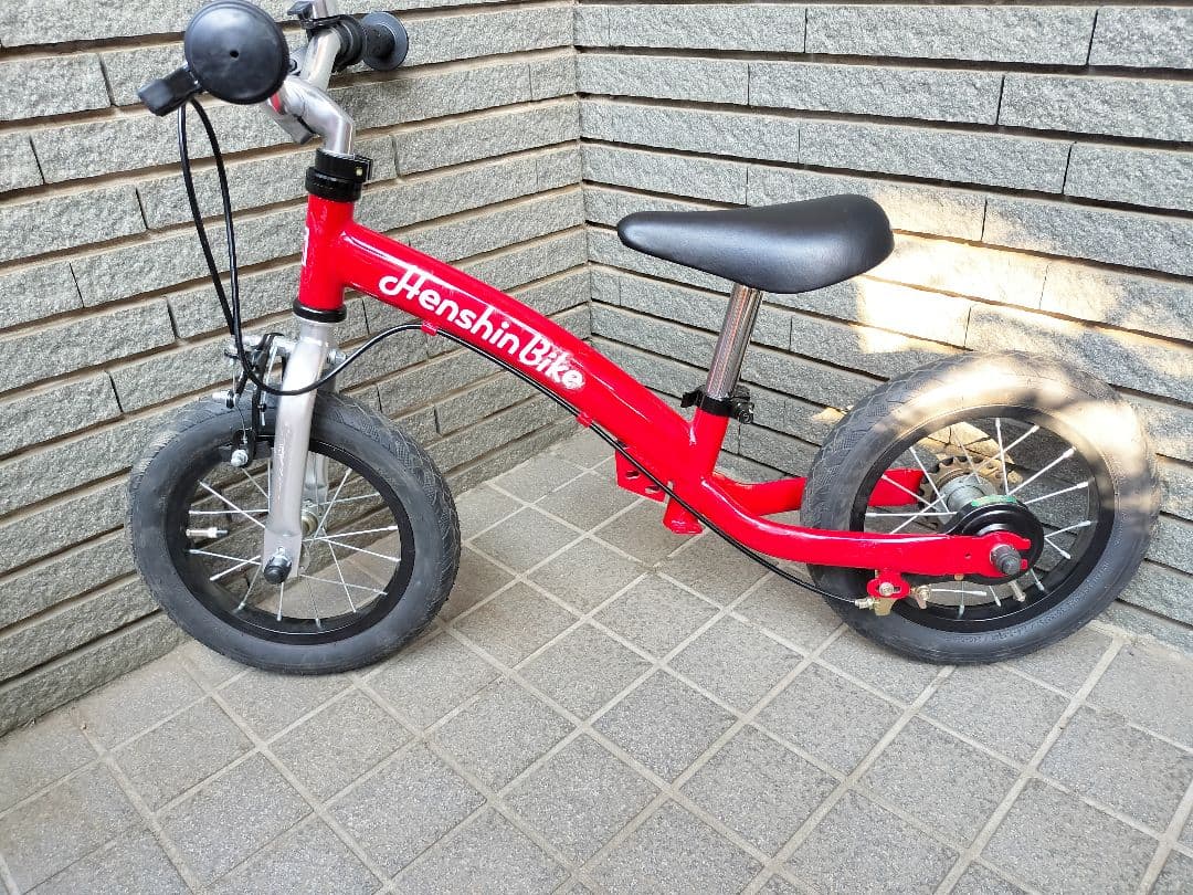へんしんバイク2 赤 （新品未使用のペダル後付け専用工具付き）
