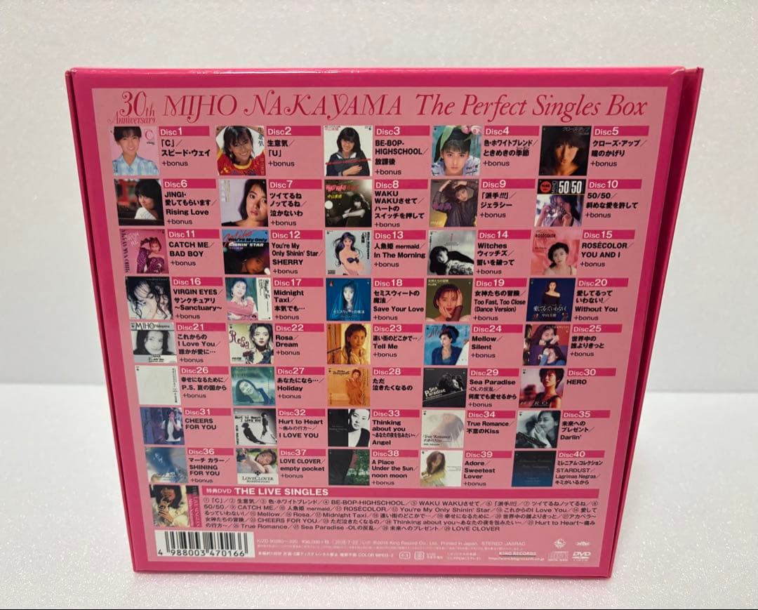中山美穂　30th THE PERFECT SINGLES BOX 限定版
