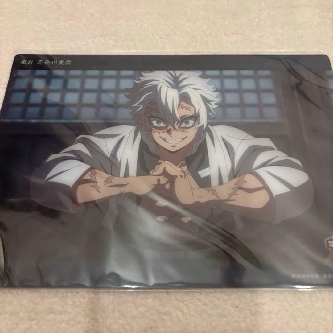 ビッグクリアカード不死川実弥6枚セット