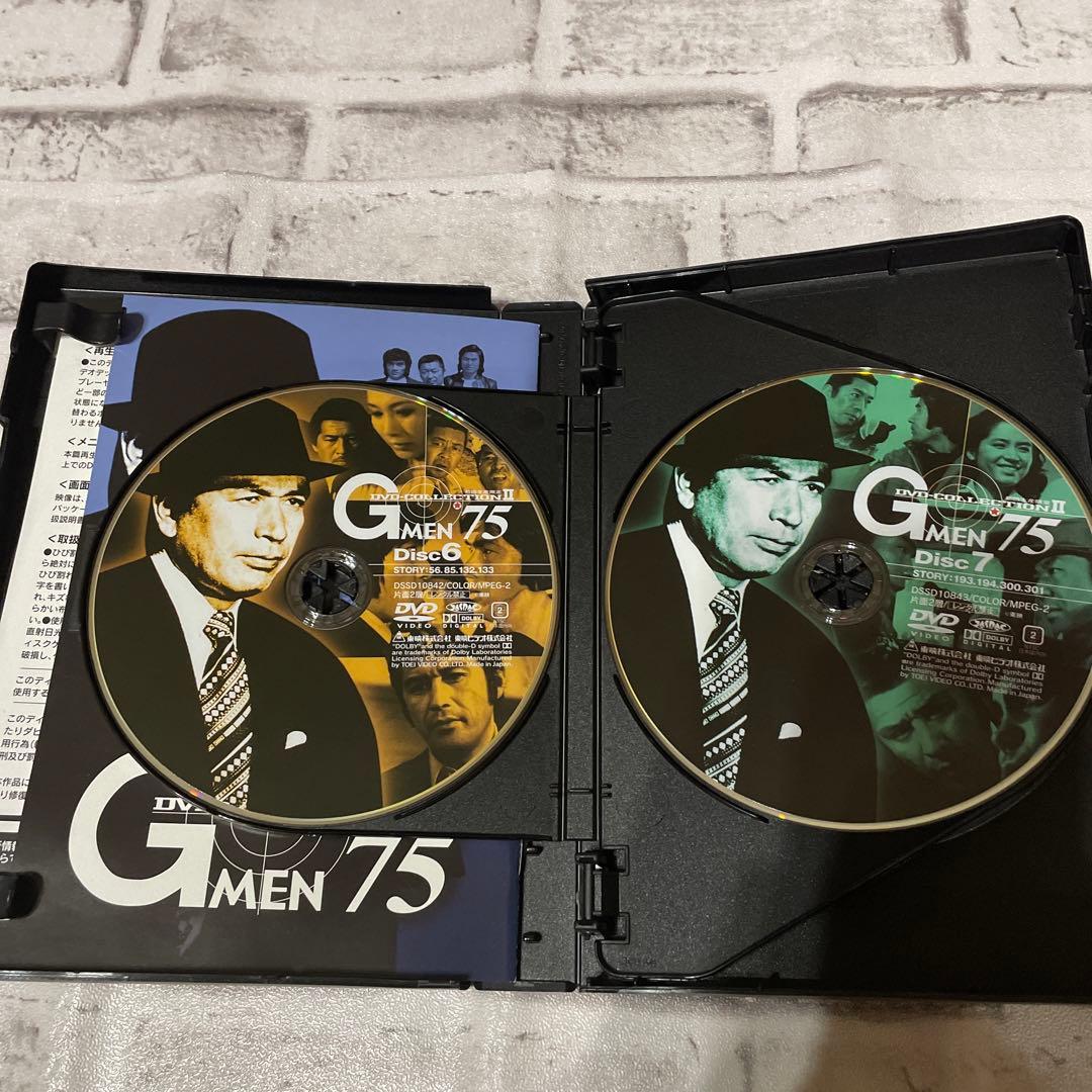 G MEN'75 DVD-COLLECTION Ⅱ〈初回生産限定・5枚組〉