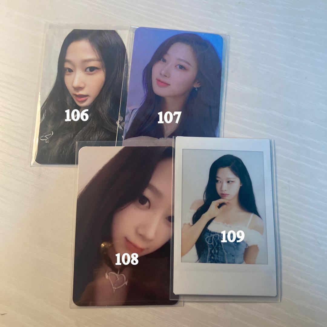 ⚠︎即購入禁止⚠︎ バラ売り ジゼル トレカ aespa