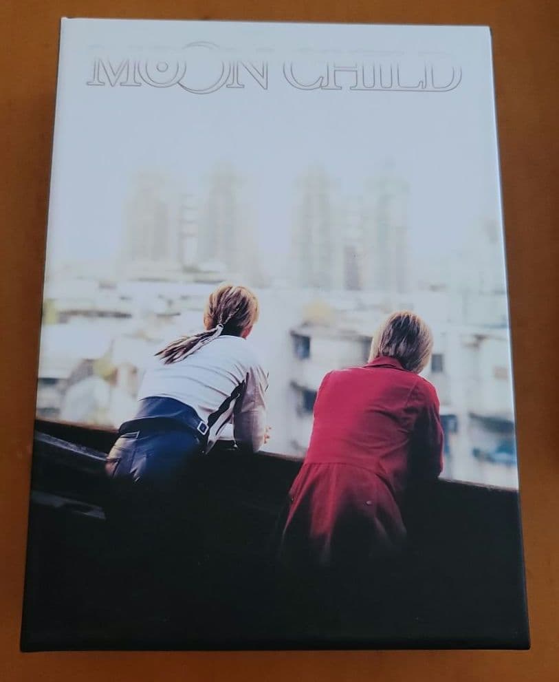 MOON CHILD DVDボックス・メンキングビデオ台本