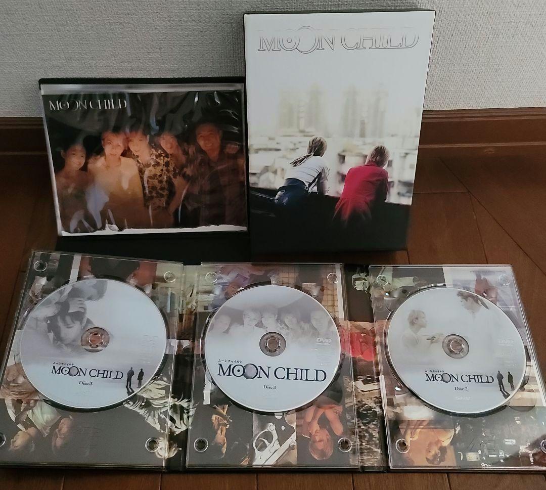MOON CHILD DVDボックス・メンキングビデオ台本