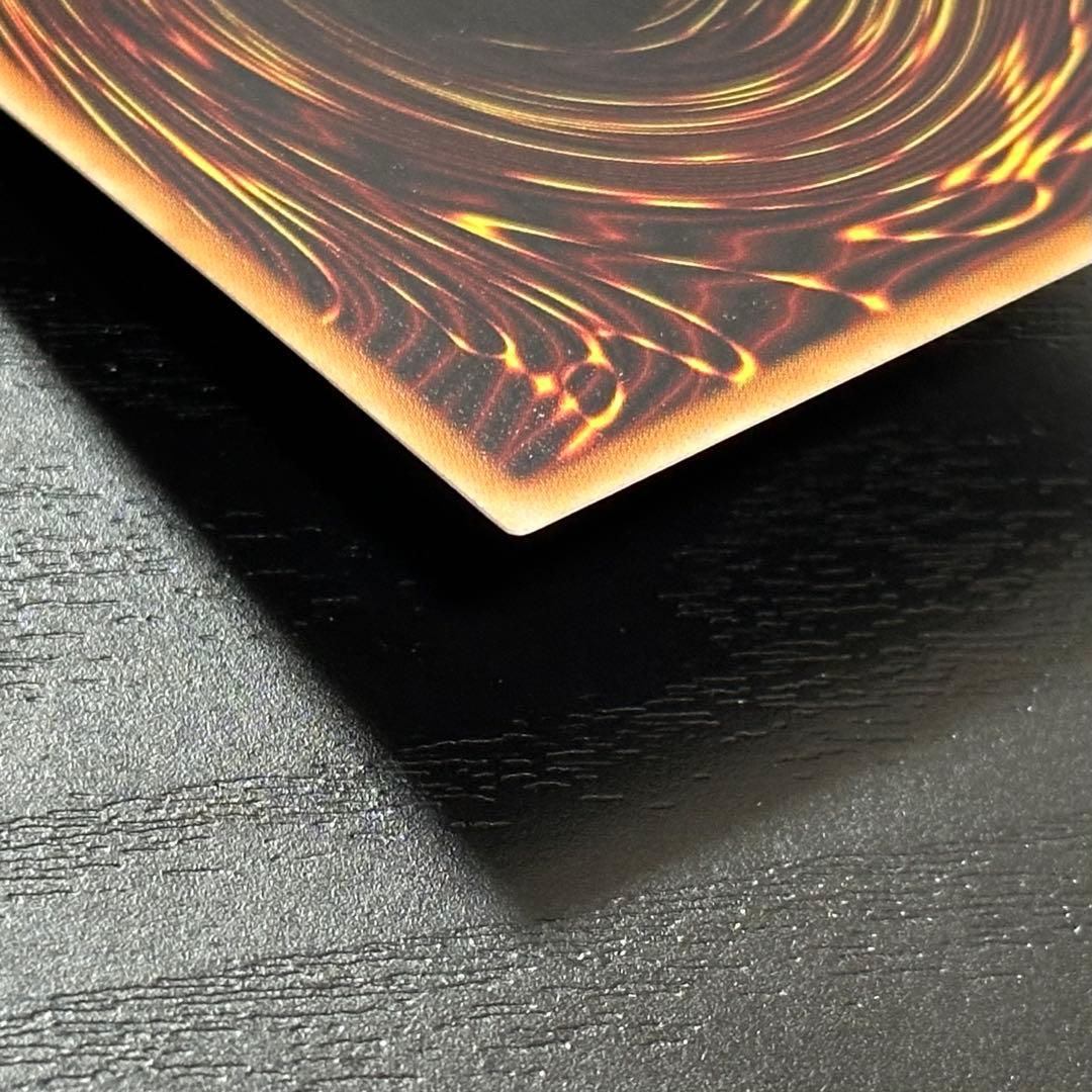 遊戯王 ディンギルス 20th