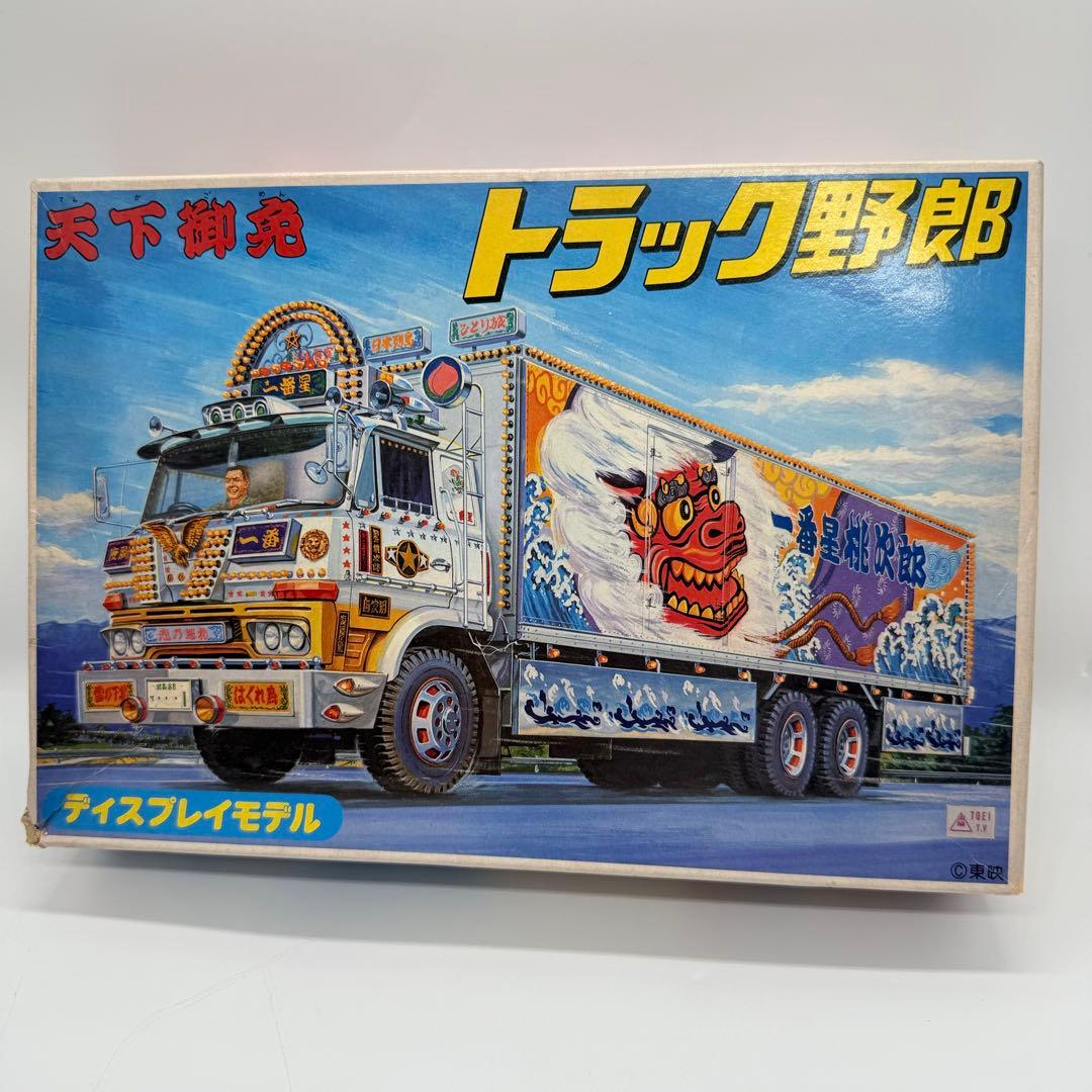 旧 バンダイ トラック野郎シリーズ No.10 天下御免 ディスプレイモデル