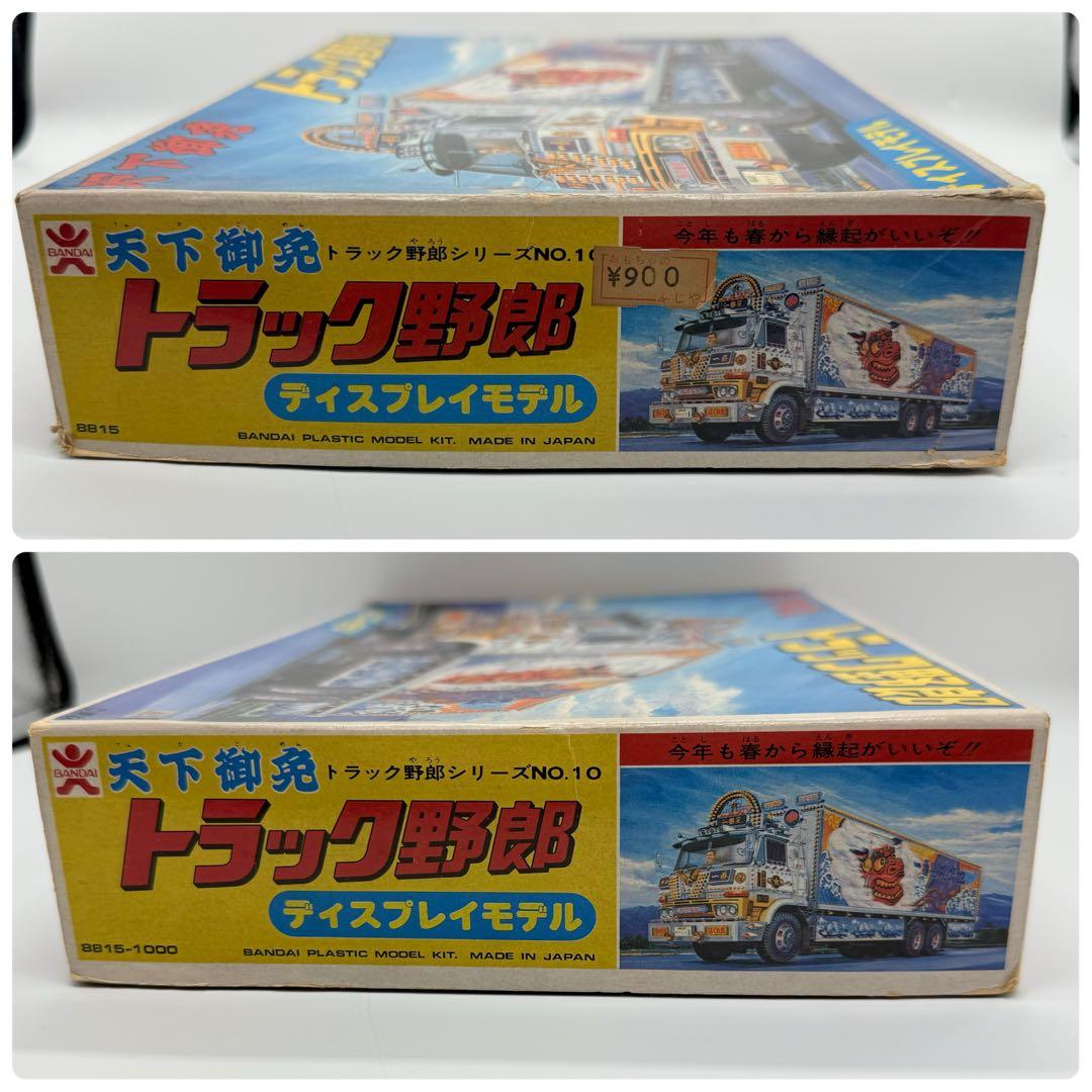 旧 バンダイ トラック野郎シリーズ No.10 天下御免 ディスプレイモデル