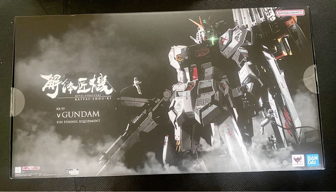 解体匠機 RX-93 νガンダム 専用オプションパーツ フィン・ファンネル装備