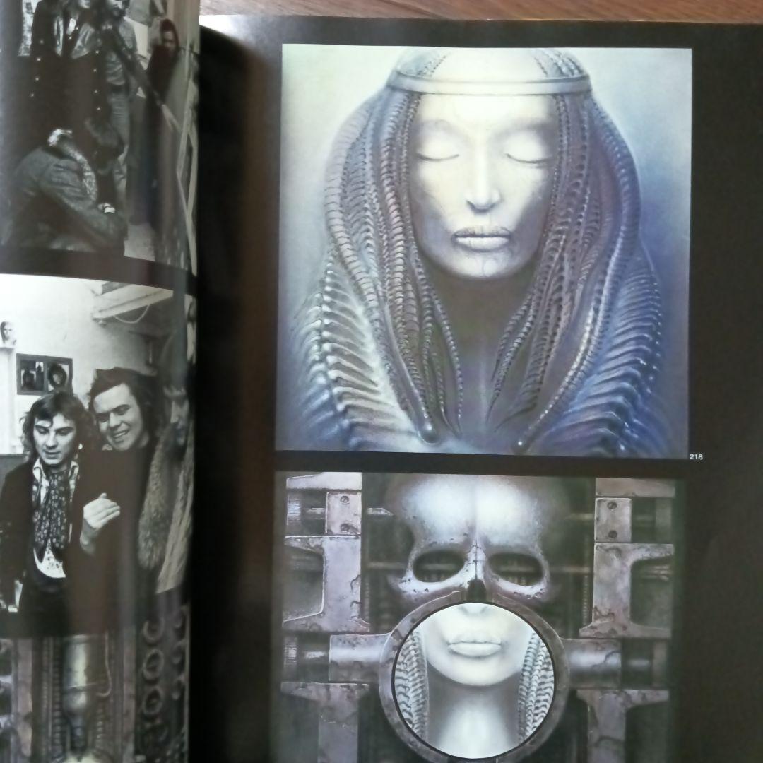 ネクロノミコン　NECRONOMICON　H・R・ギーガー / エイリアン