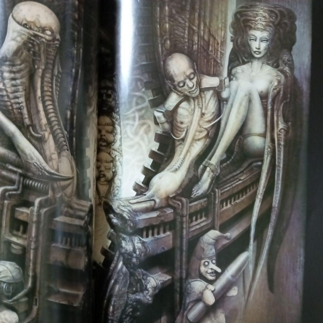 ネクロノミコン　NECRONOMICON　H・R・ギーガー / エイリアン